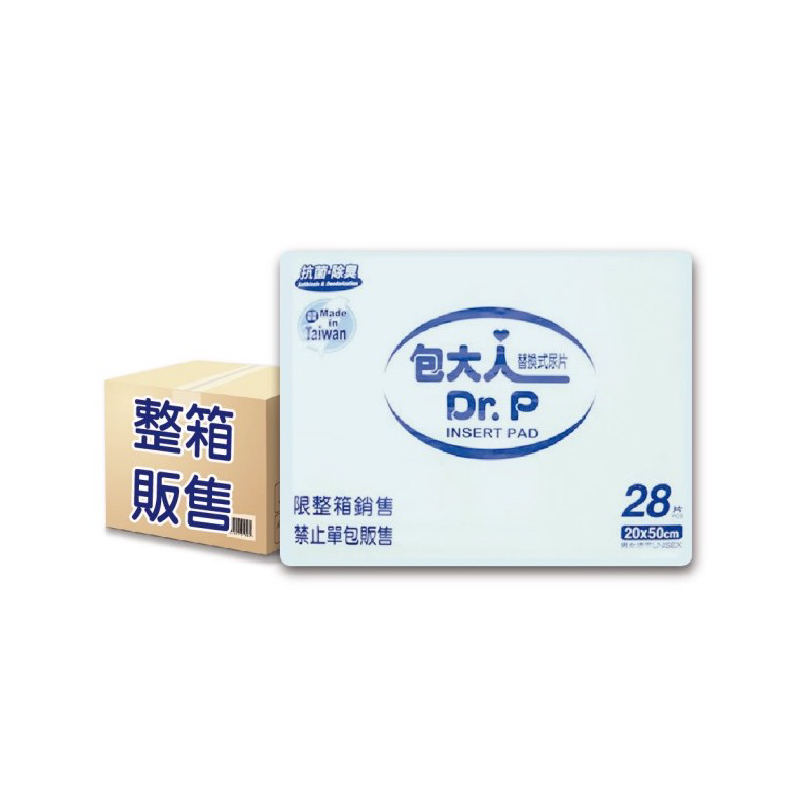 包大人替換式尿片 28片*12包