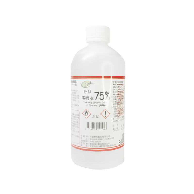 醫強清菌酒精75% 500ml