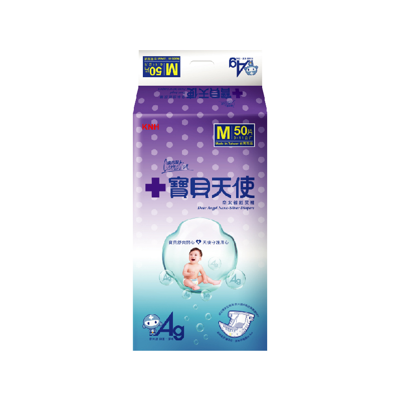 康乃馨寶貝天使嬰兒紙尿褲M