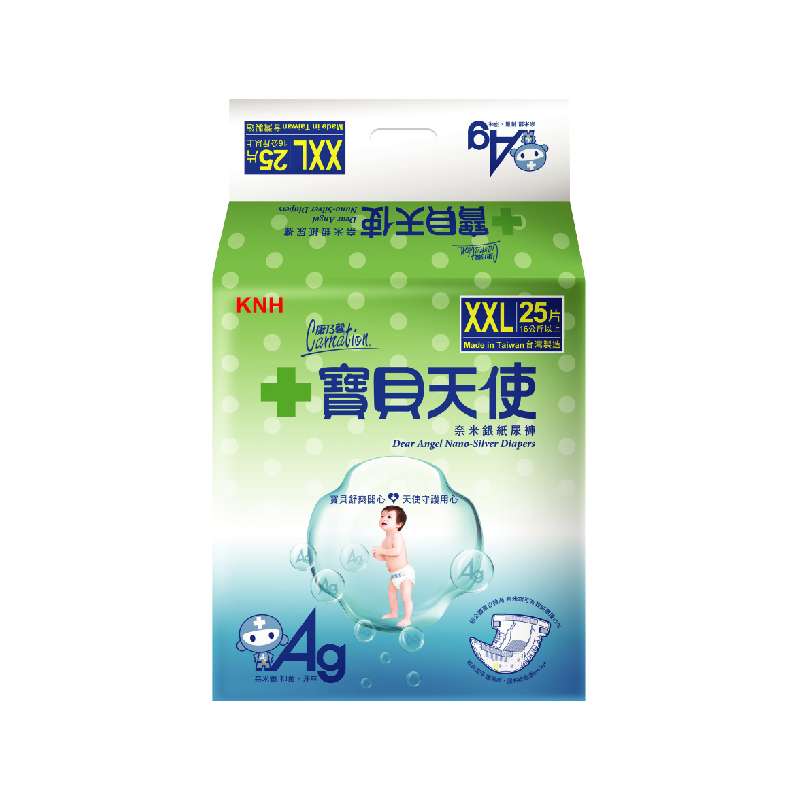 康乃馨寶貝天使嬰兒紙尿褲XXL