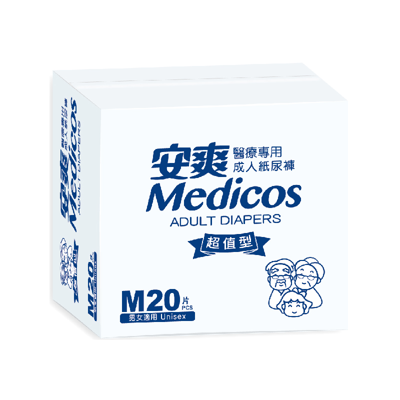 安爽超值型成人紙尿褲 (黏貼式) M號